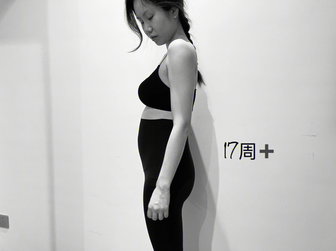 17岁女生照片 肚子图片