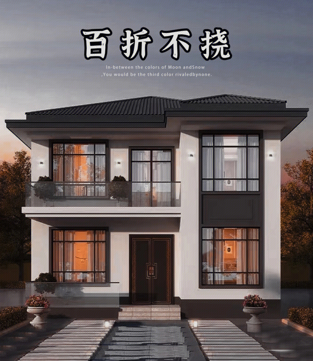 新中式二层别墅简单大气