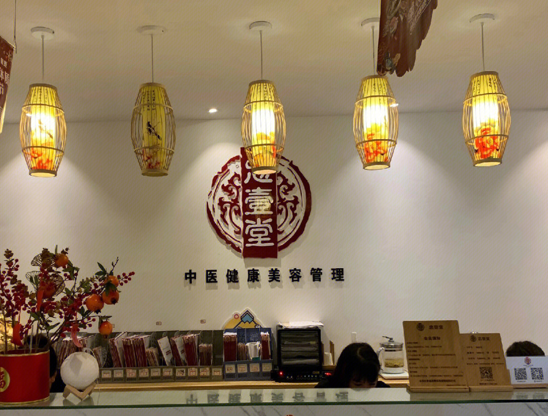 这是一家回头客超多的店#石狮忠壹堂专注颈肩腰脊中医正骨#同城精选