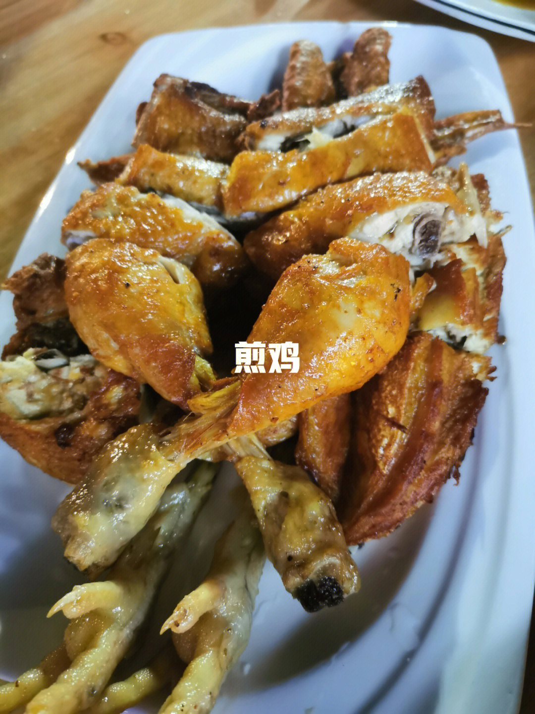 龙海石码云梯土鸡店