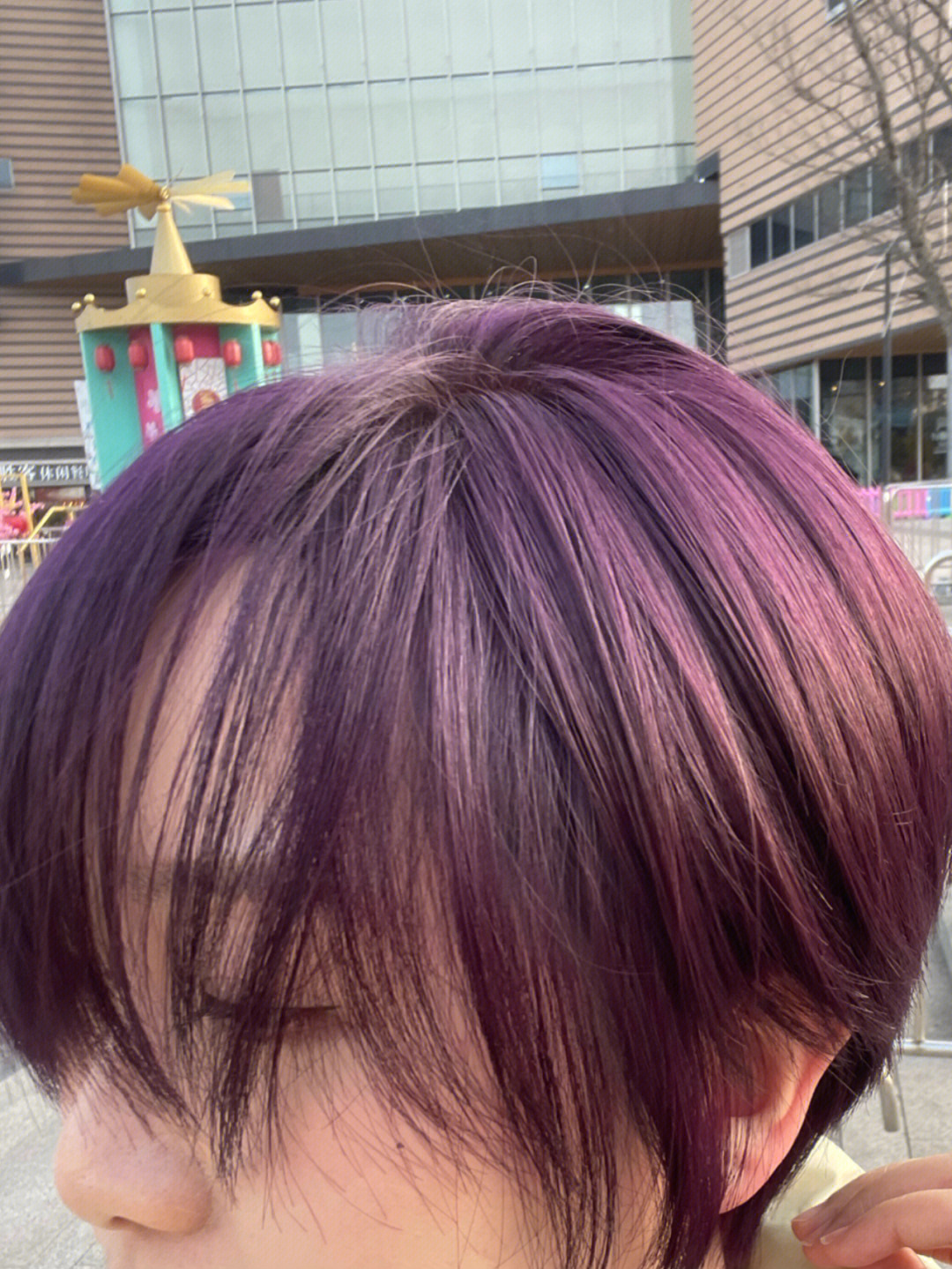 紫色头发