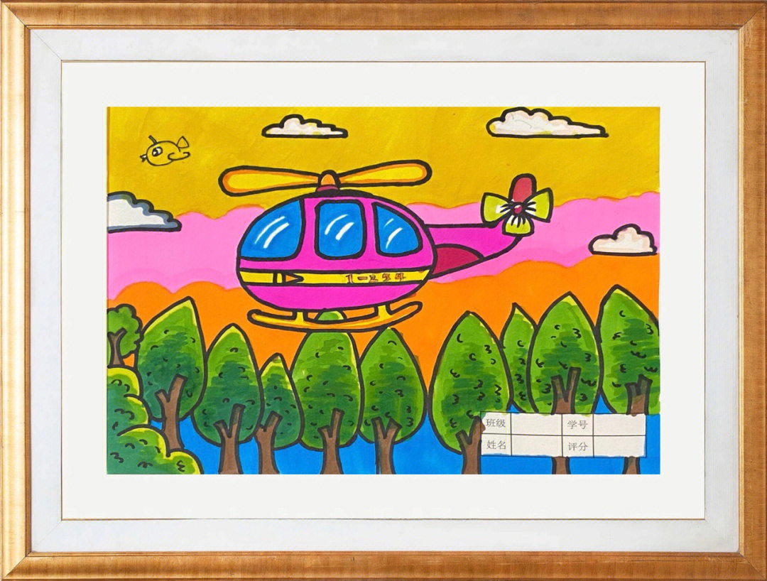 卡通直升飞机绘画图片