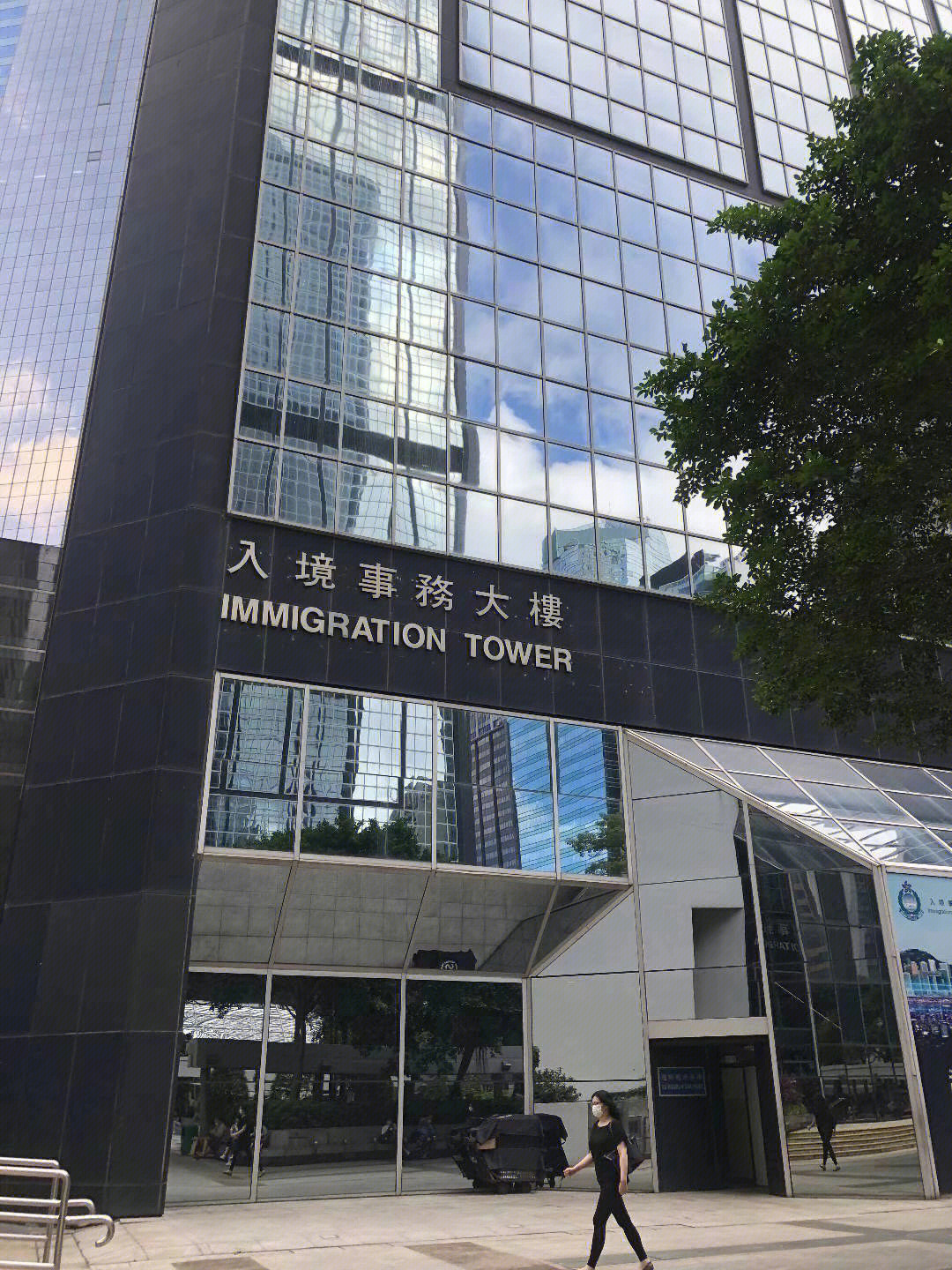 香港入境事务大楼图片