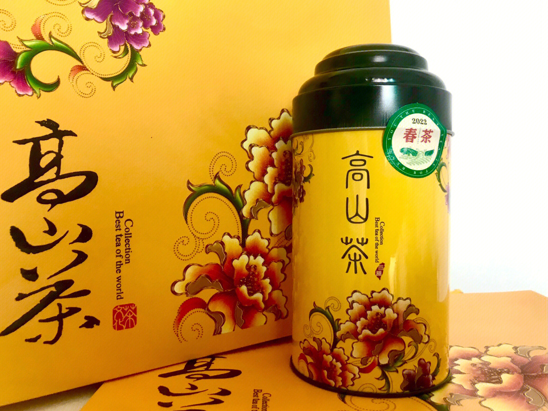 台湾高山茶价格及图片图片