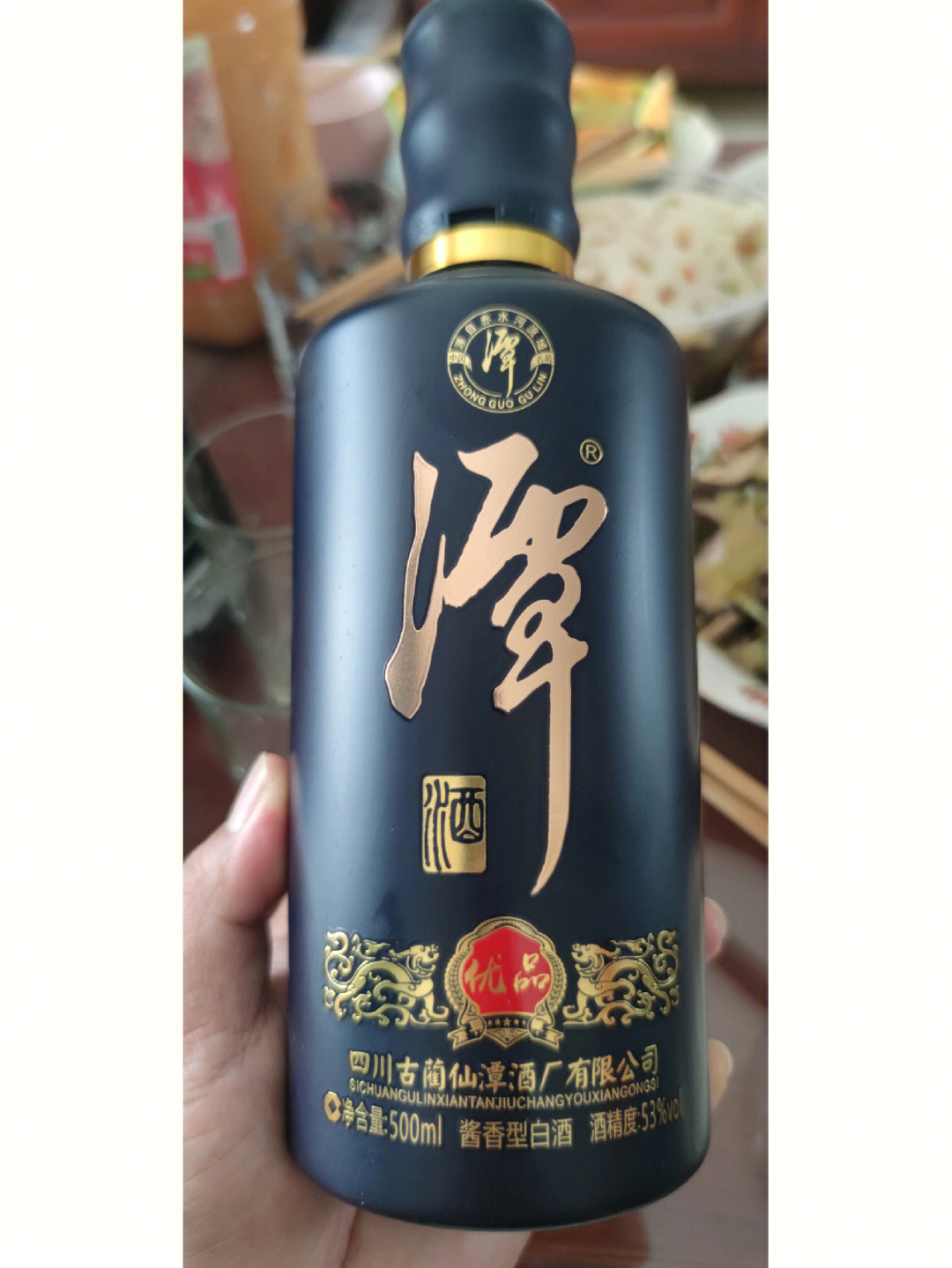 百丈潭酒42°图片