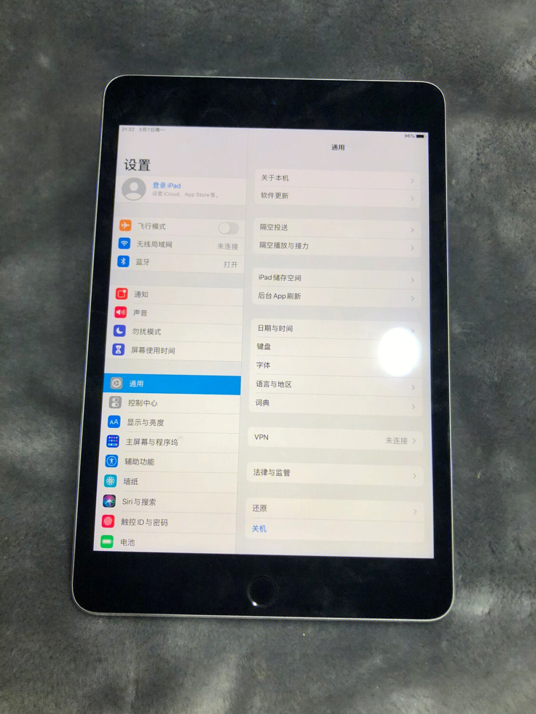 ipadmini4128g国行爱思全绿