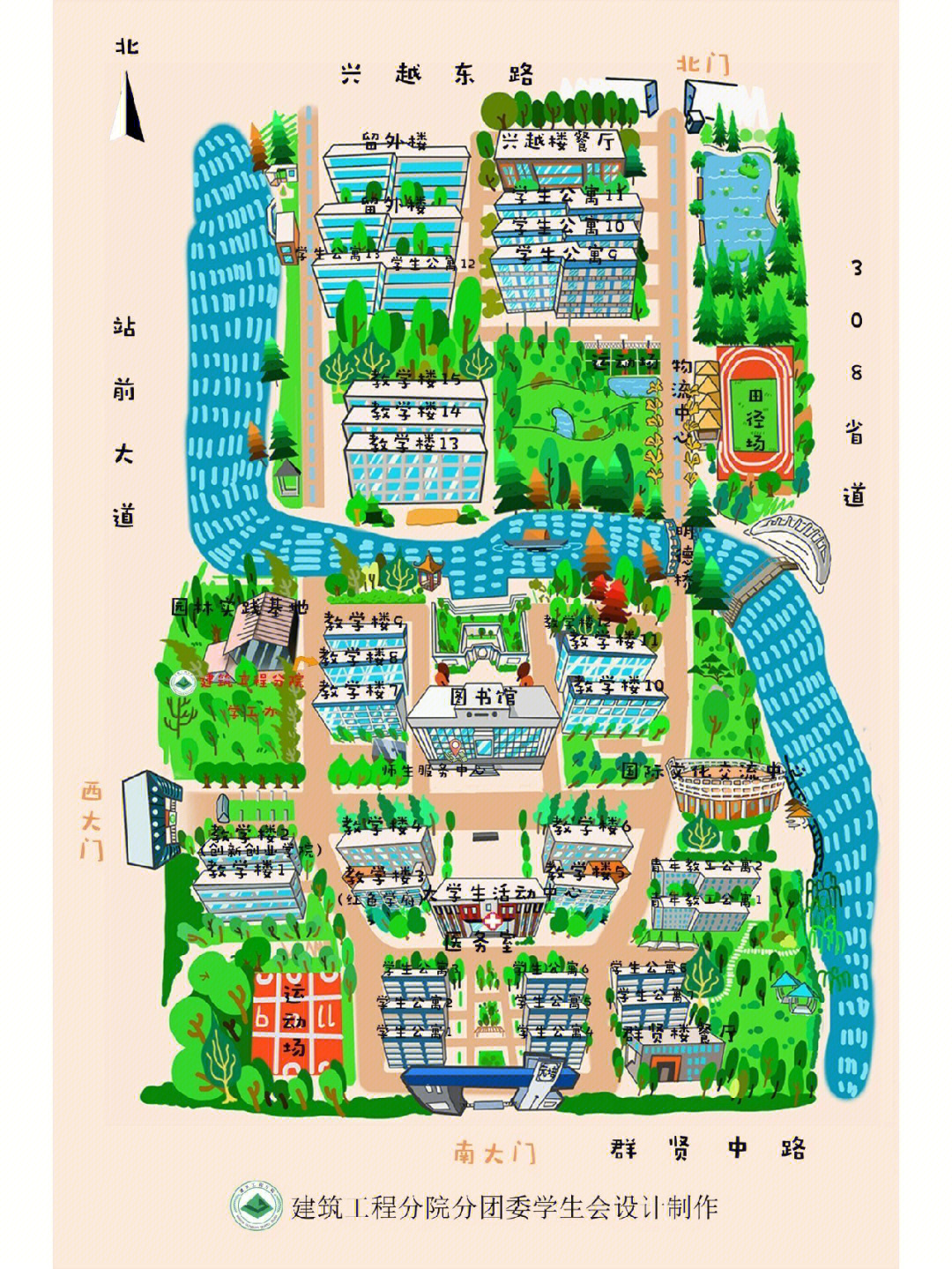 绍兴文理学院地图图片