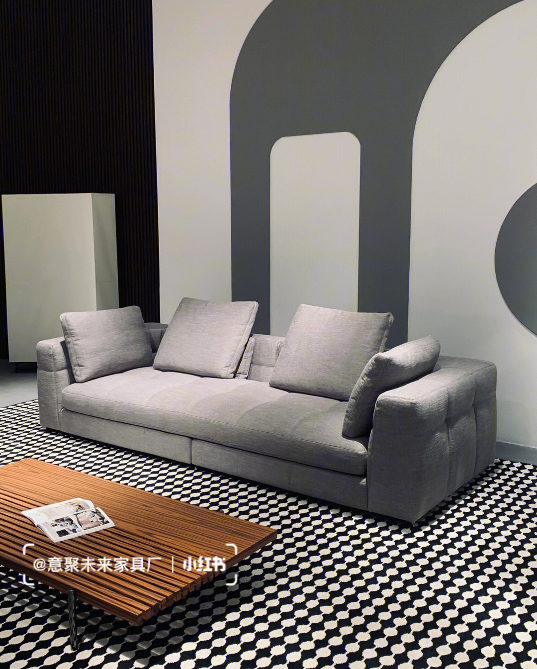 雷泽沙发0915大气简洁的几何外形,灵活多变的模块组合,分体式底座