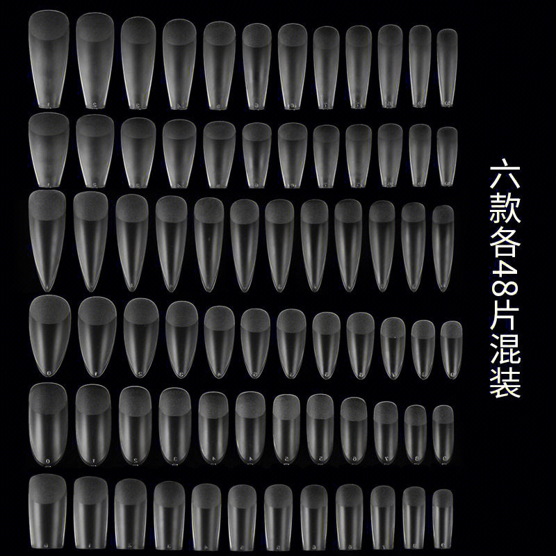 制作美甲片加工厂设备图片