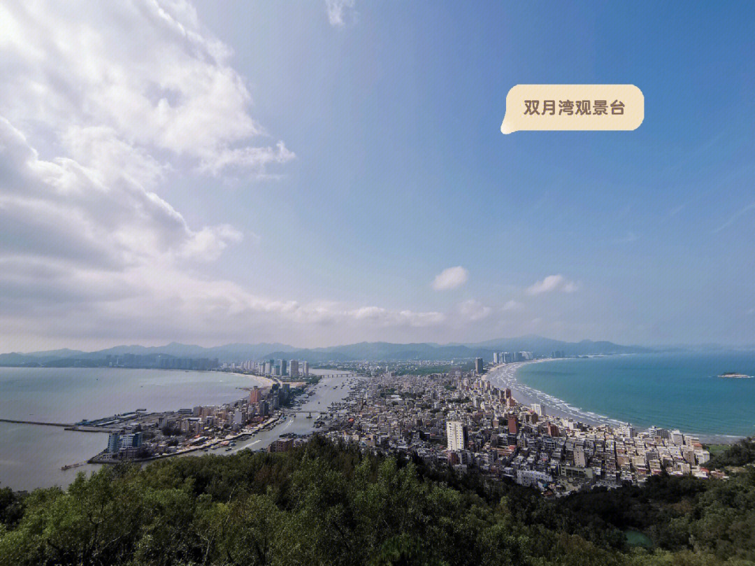 惠州双月湾旅游小攻略