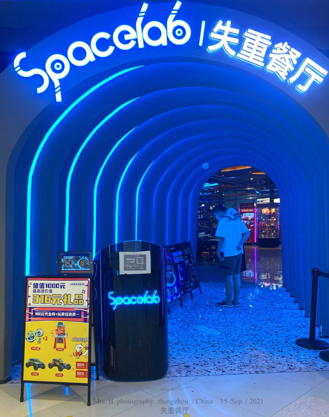 郑州探店去太空餐厅造饭