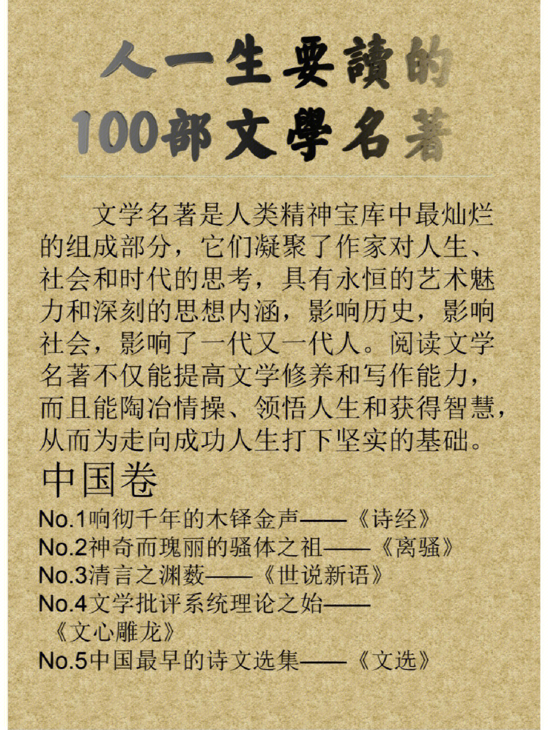 日批app下载_云小批下载_下载下载软件pi.apk