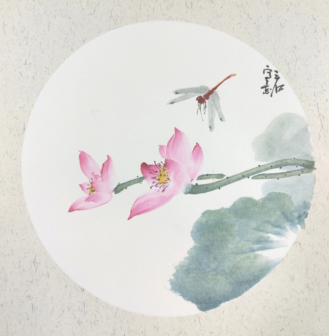 这是一幅写意花鸟画作品,描绘的是两个荷花缠绕在一起,似一对恋人