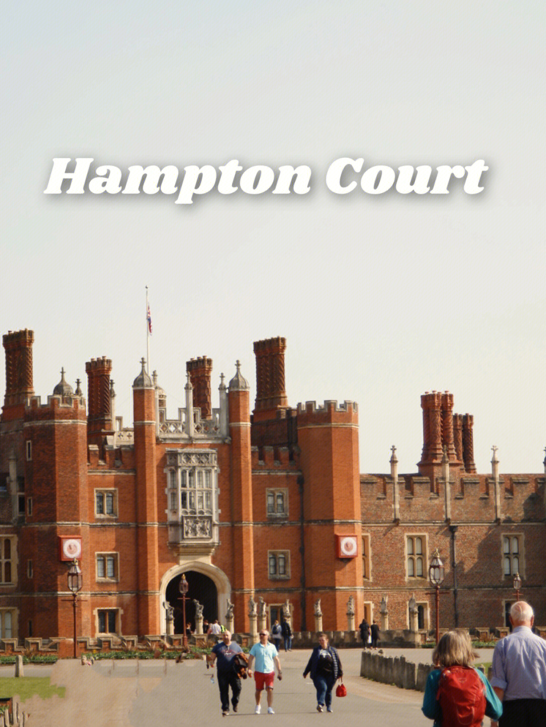 HamptonCourtPalace图片