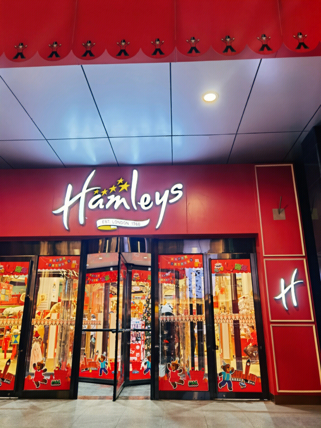hamleys杭州图片