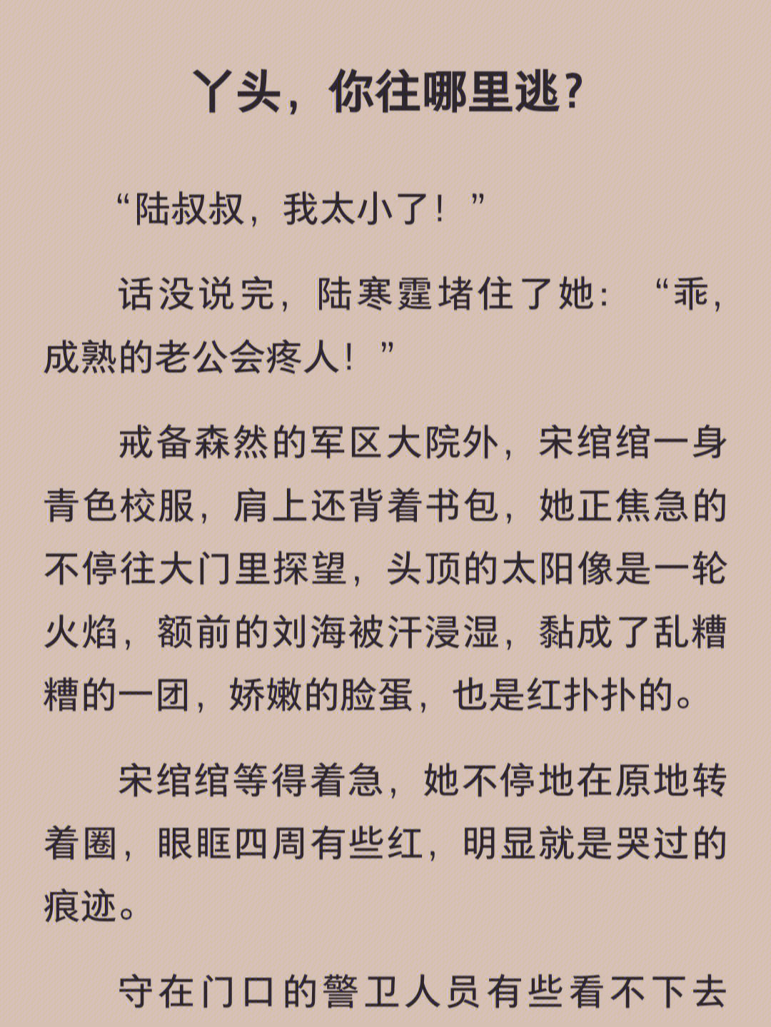 感谢小红书平台感谢大家支持  