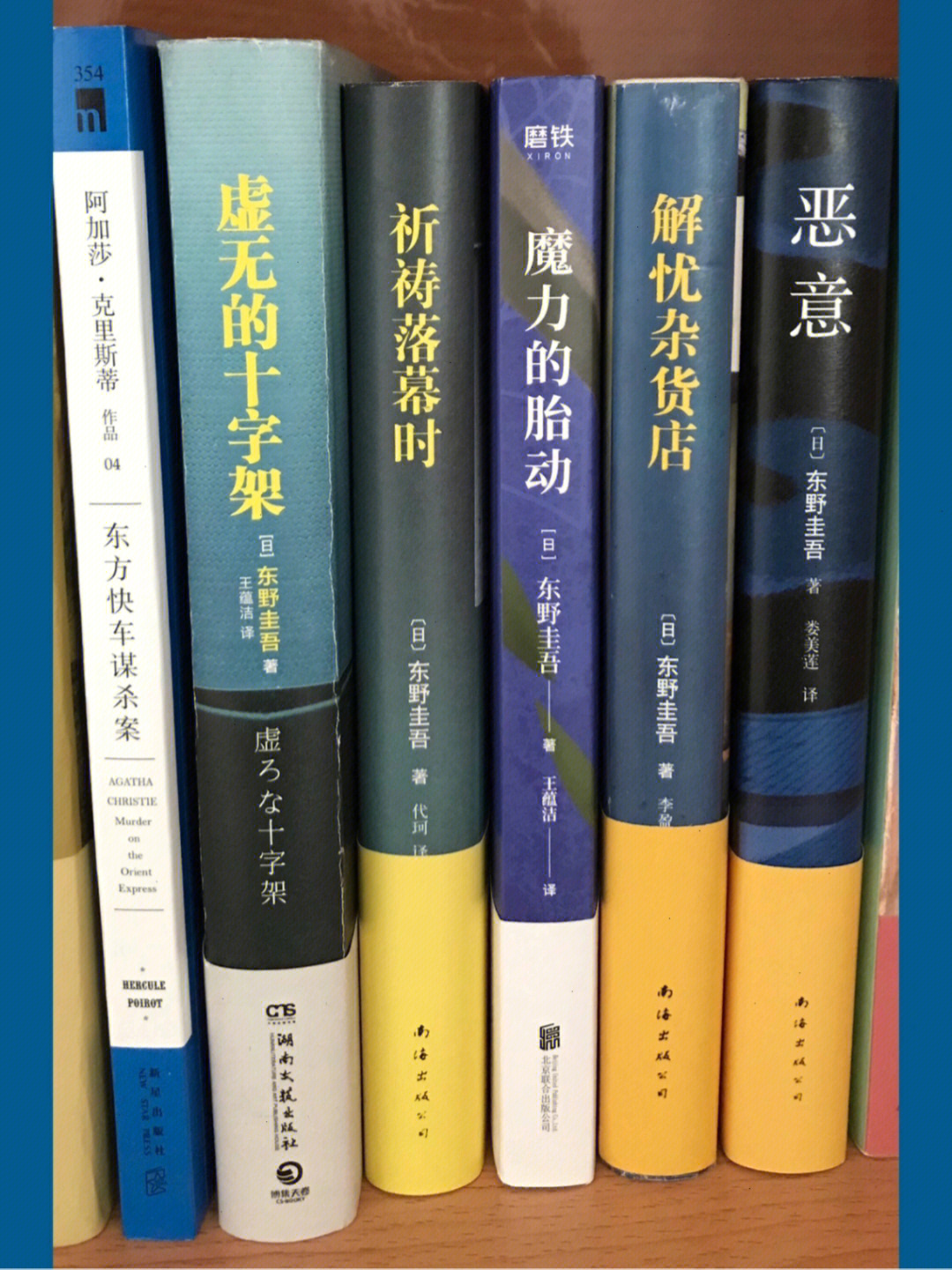 近几年还能让我觉得眼前一亮的悬疑侦探小说,大概就是尤·奈斯博的