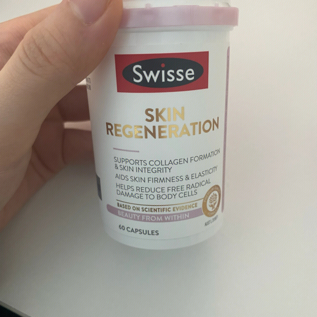 swisse你让我还怎么吃