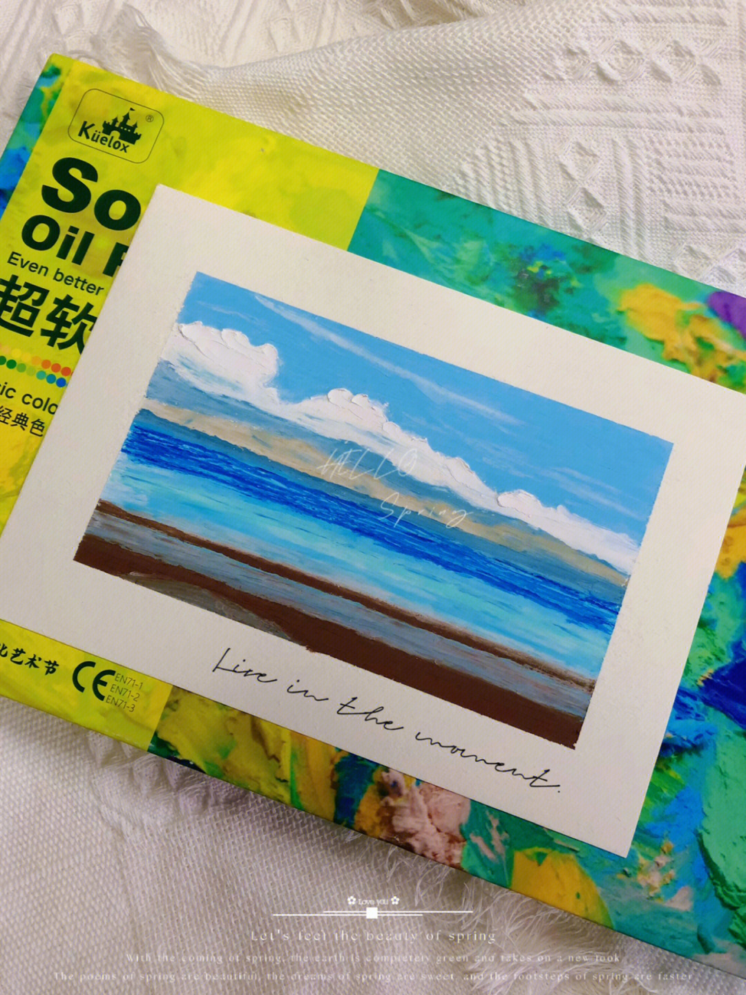 青海湖画简单图片