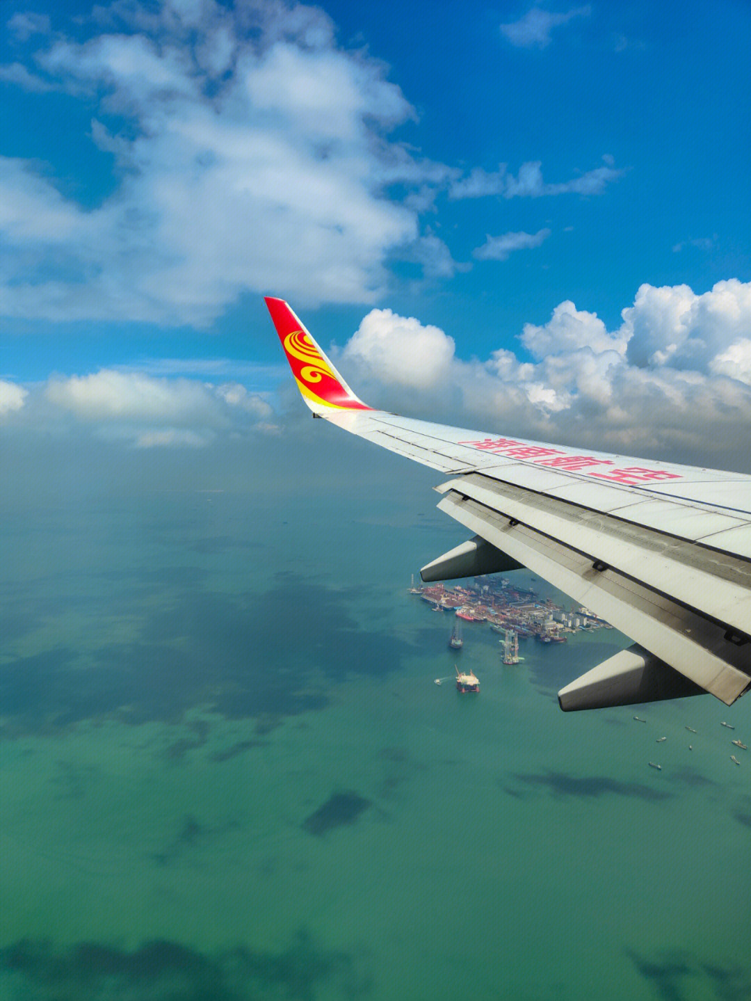 我的飞行记录01西安→02深圳7615海南航空 波音73791imx