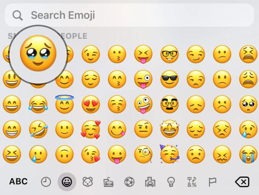 ios154新增emoji表情包也太可爱了07