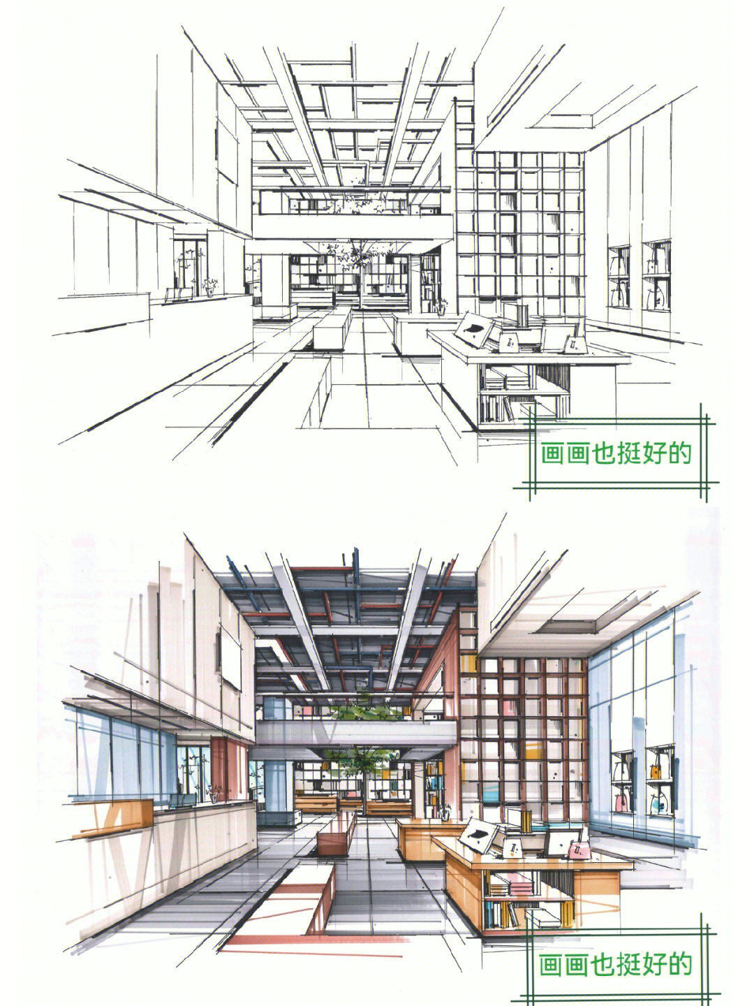 书店橱窗 手绘效果图图片