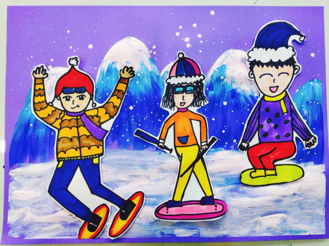 冬奥会跳台滑雪绘画图片