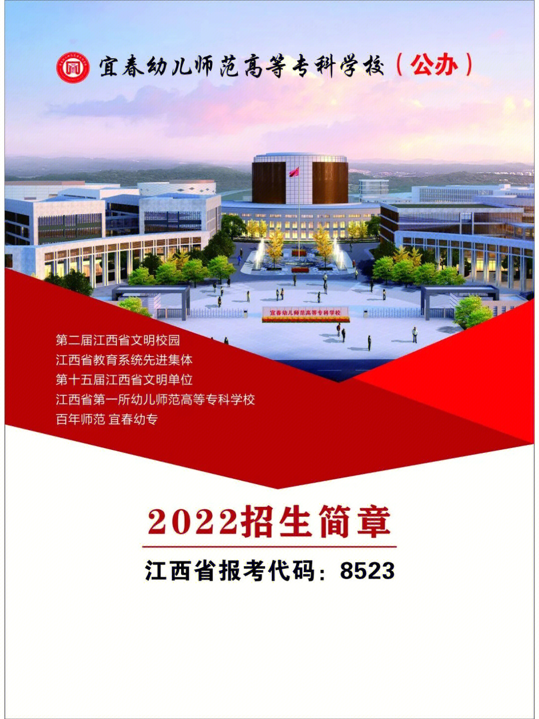 兰州交通大学博文学院 独立学院_南京大学金陵学院城市与资源学院_兰州城市学院分数线