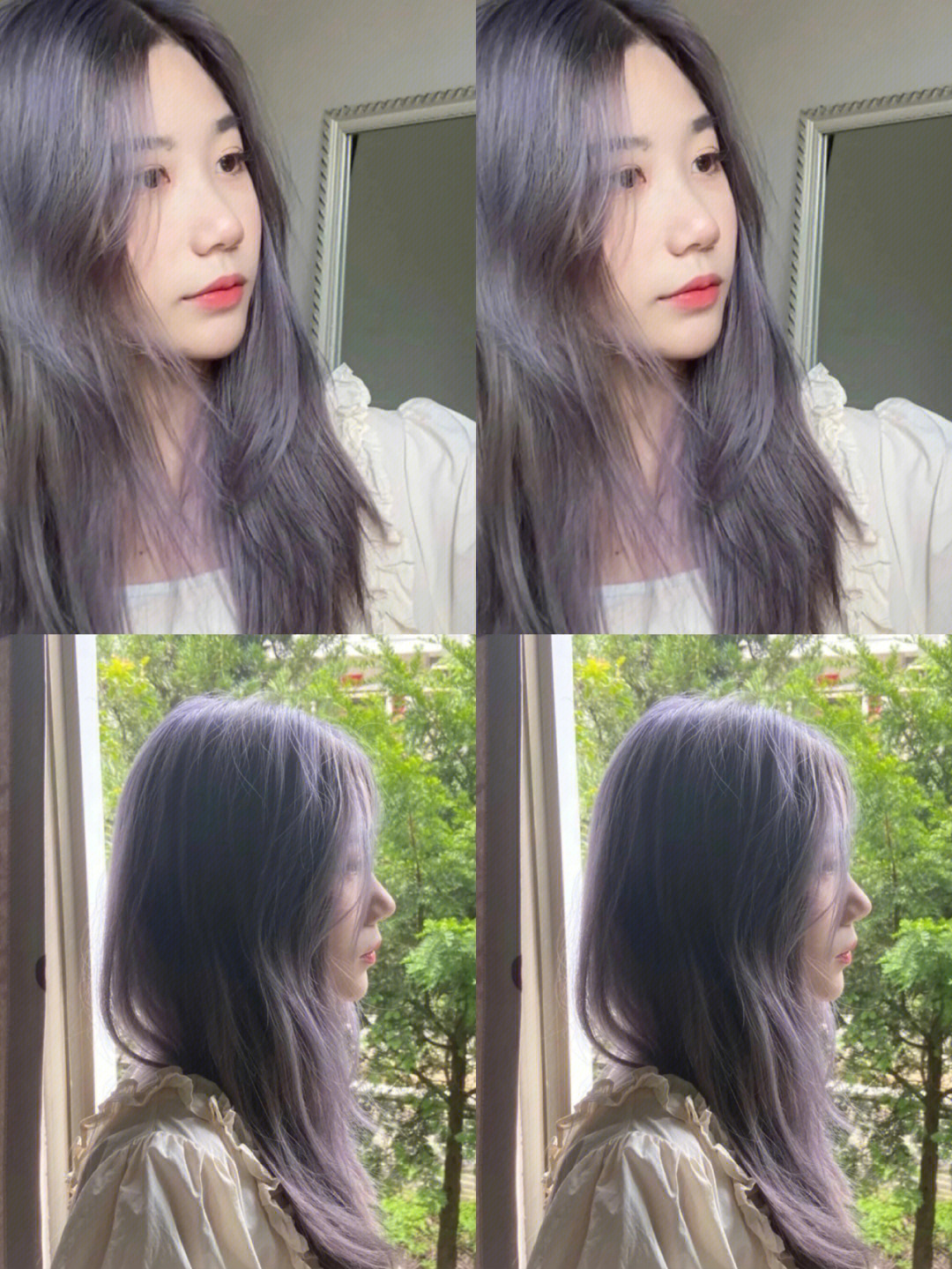 iu蓝灰紫发色图片
