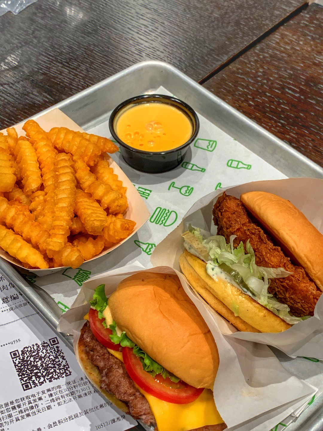 shakeshack