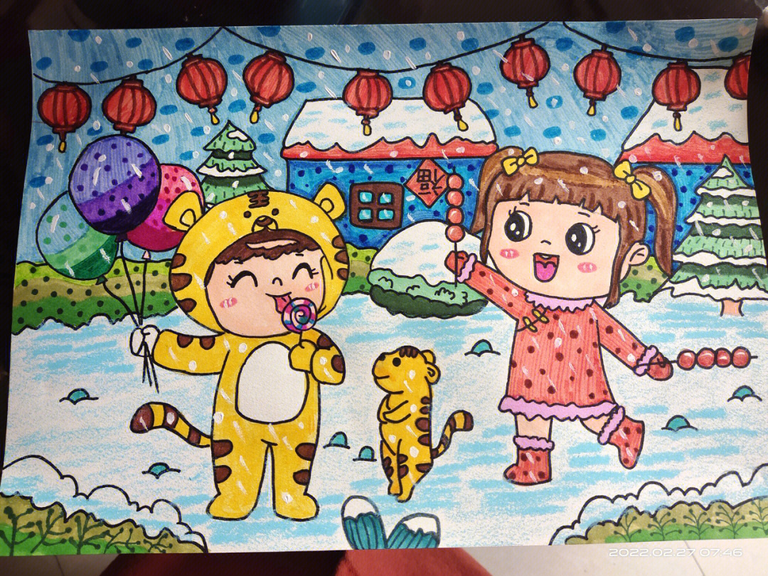 虎年闹春儿童绘画作品图片