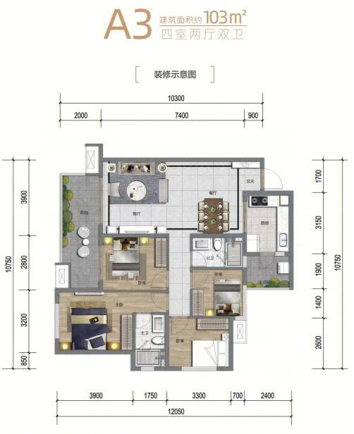 成都锦云天府户型图图片