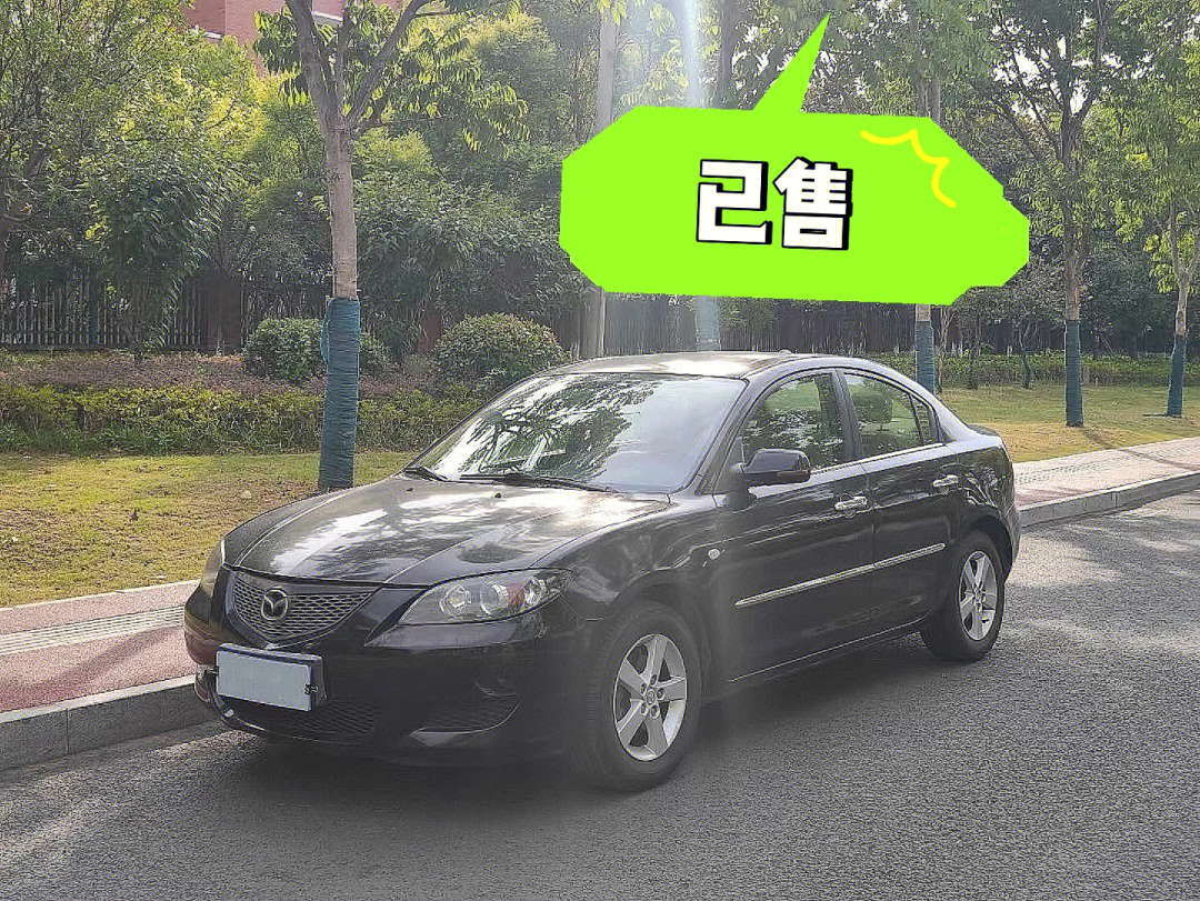 马自达3 2007款 1.6l手动标准型 南京二手车