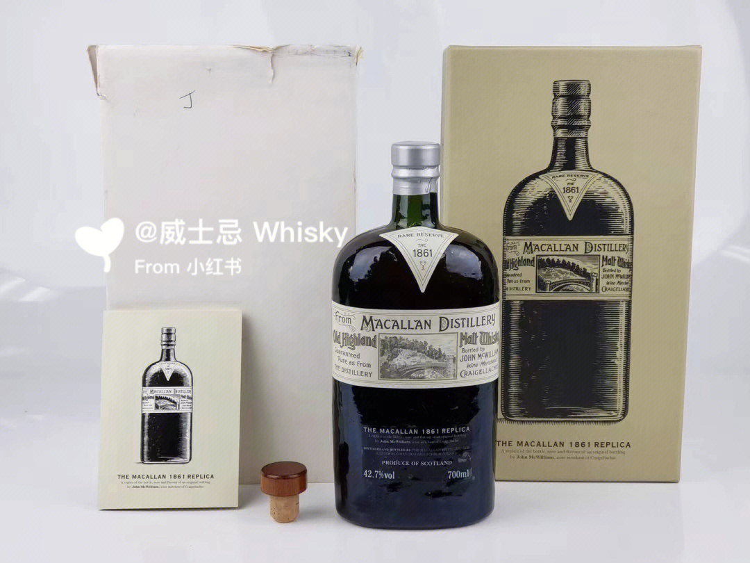 macallan1981图片