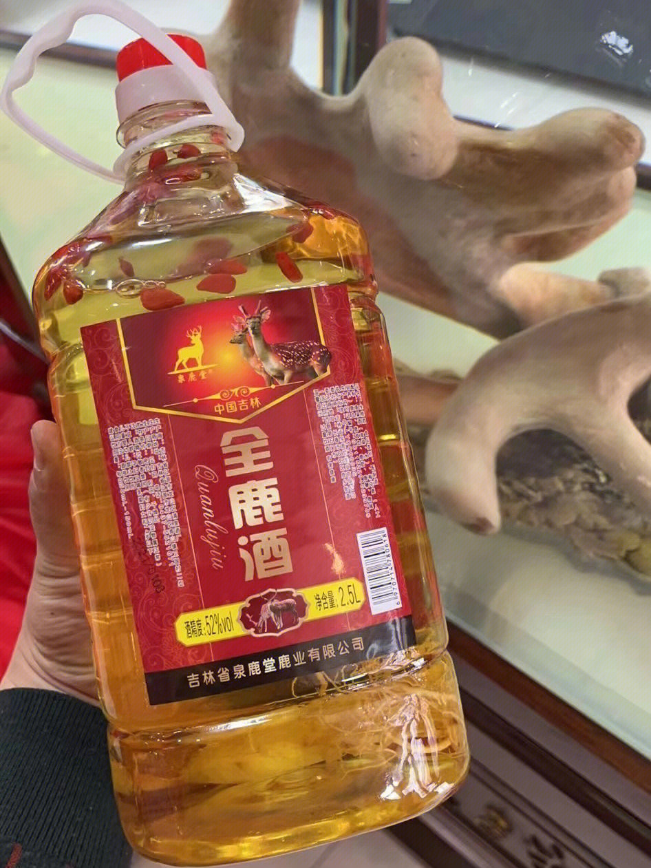 东方神鹿全鹿酒图片