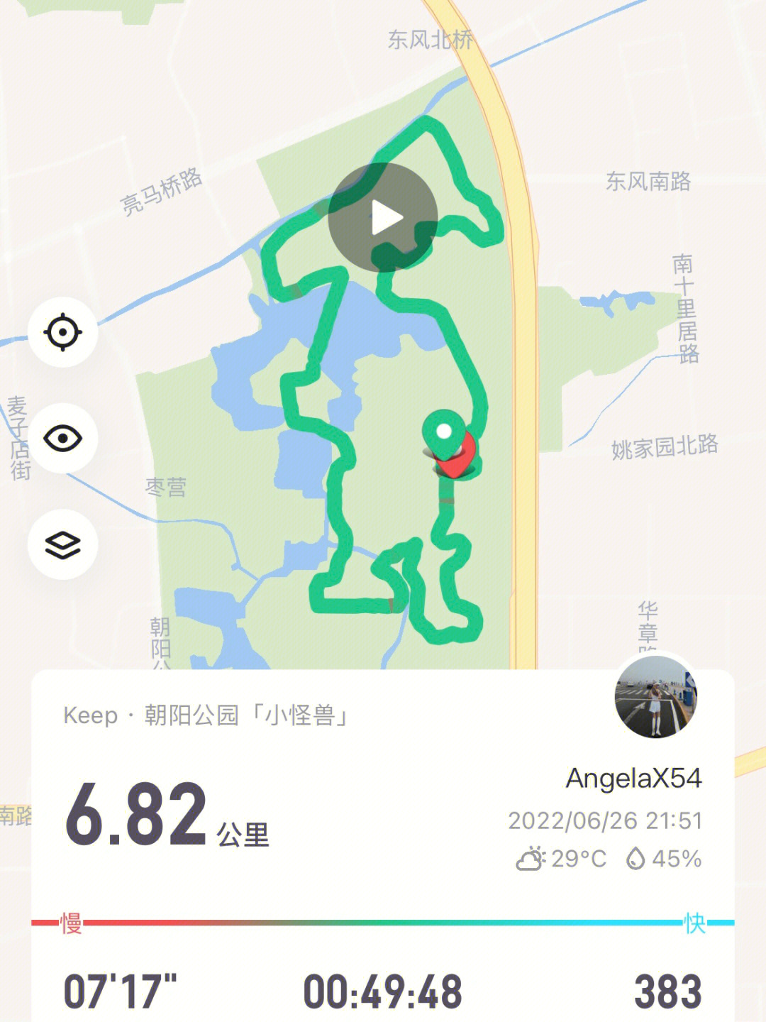 北京朝阳公园跑步路线图片