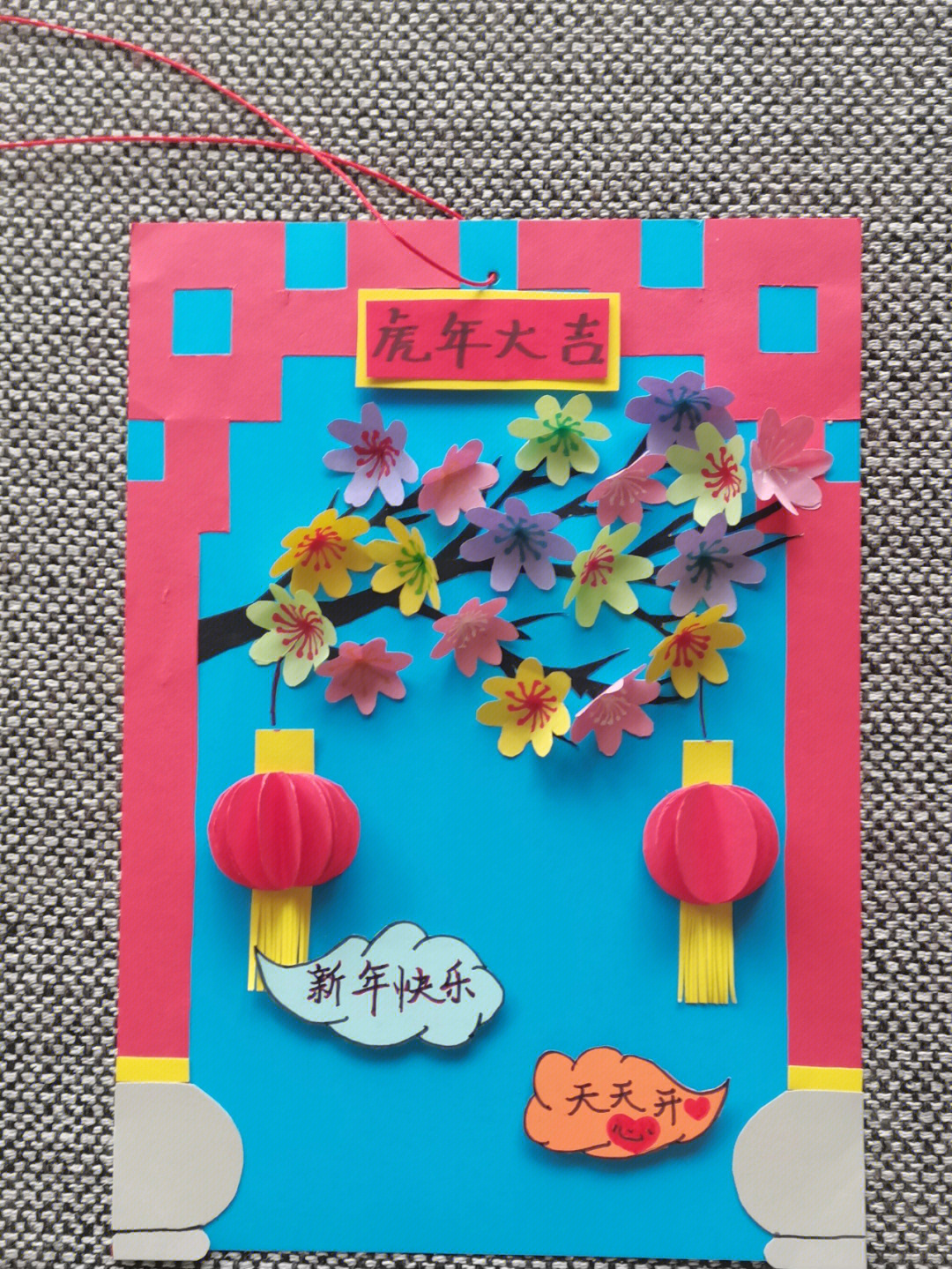 三年级春节手工作品图片