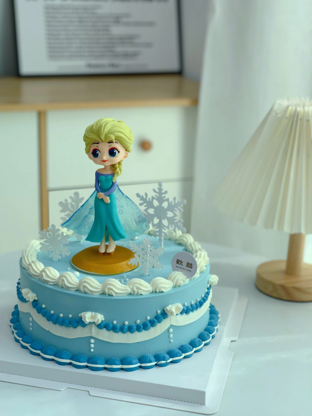 艾莎公主复古蓝色系小女孩可爱生日蛋糕