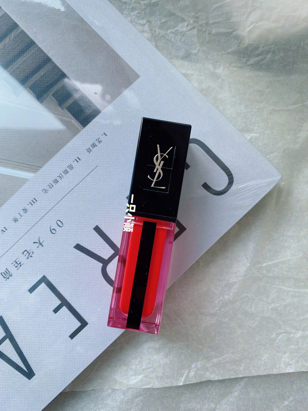 ysl612唇釉试色图片