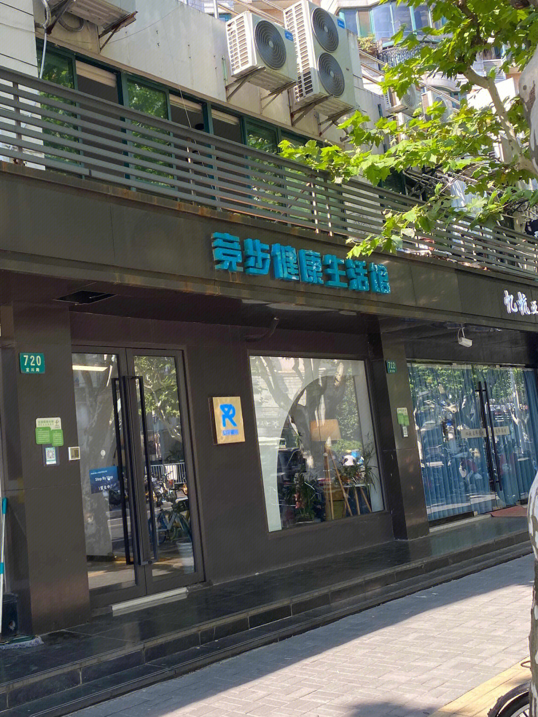 富士按摩椅实体店图片