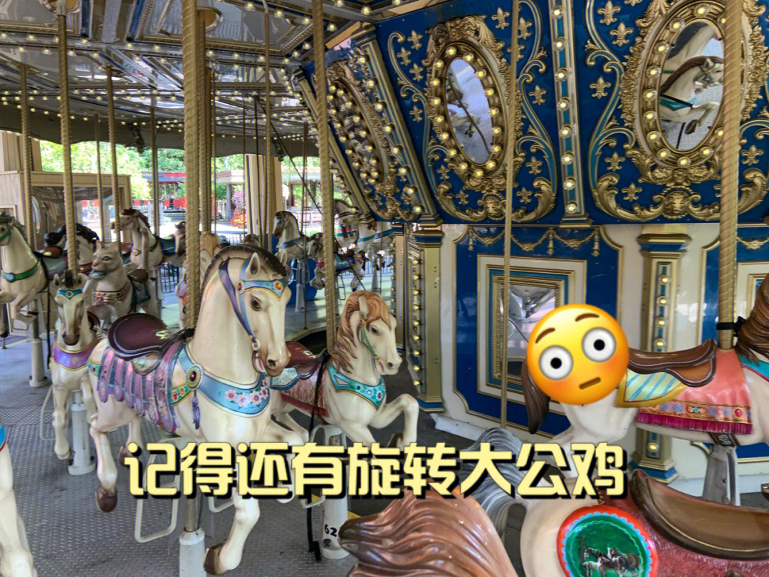 dollywood主题公园介绍图片