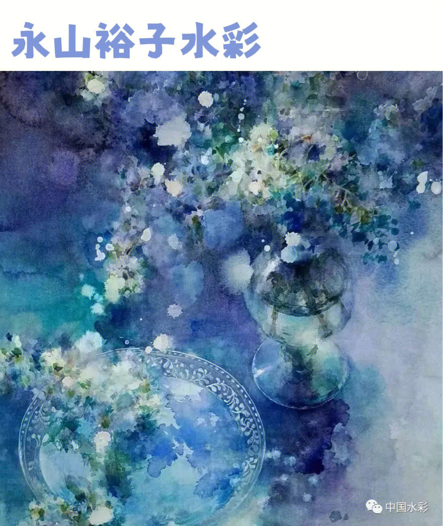 永山裕子樱花图片