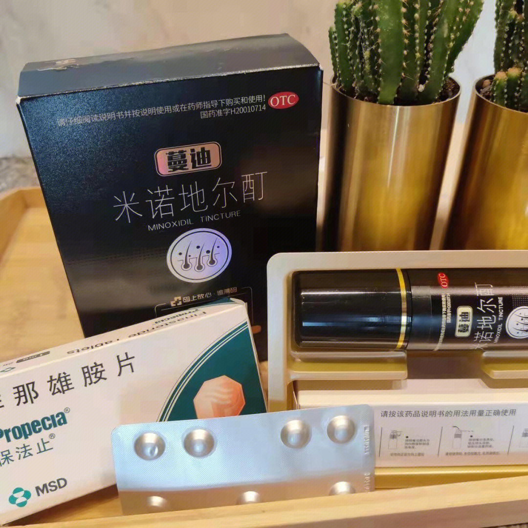 保列治照片图片