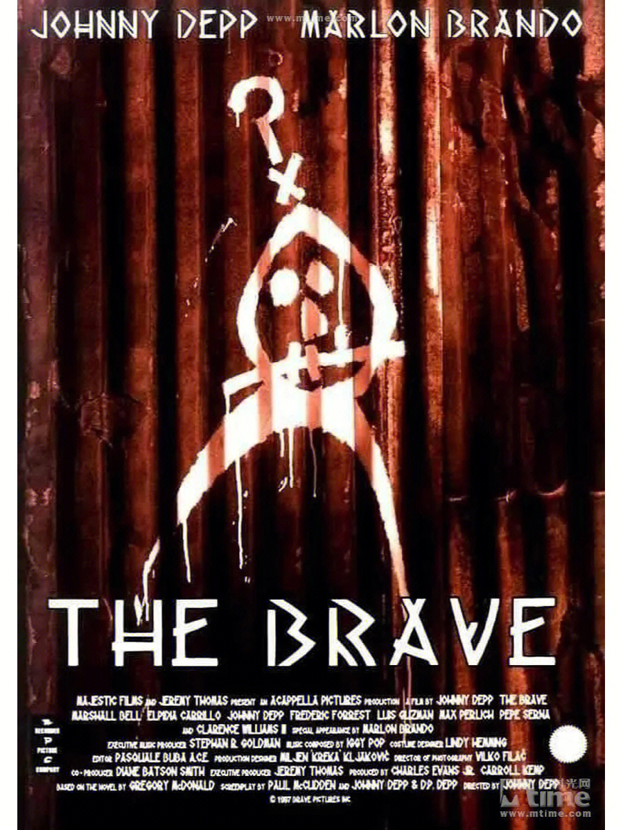 少年战魂brave图片