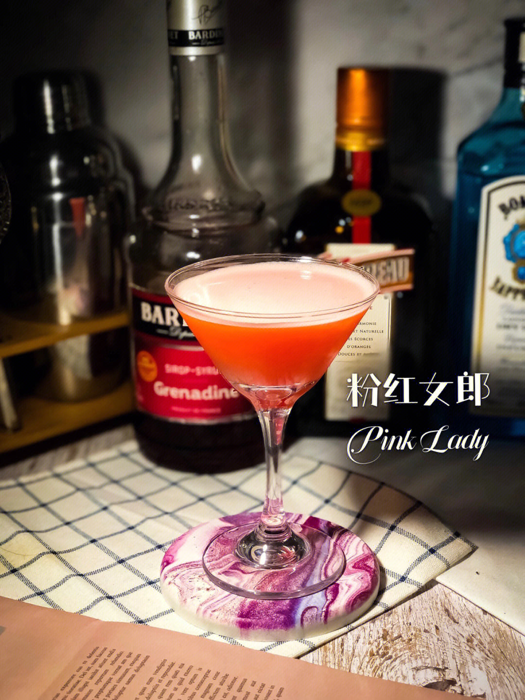 pink whitney酒图片