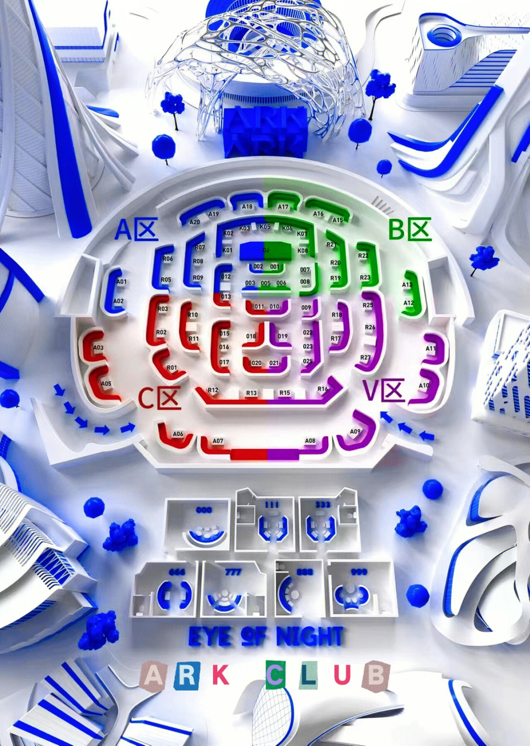 武汉space卡座分布图图片