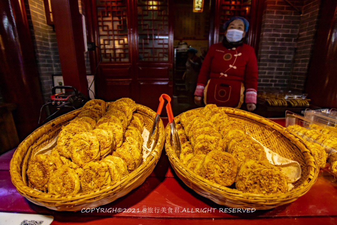 永兴坊十大美食图片