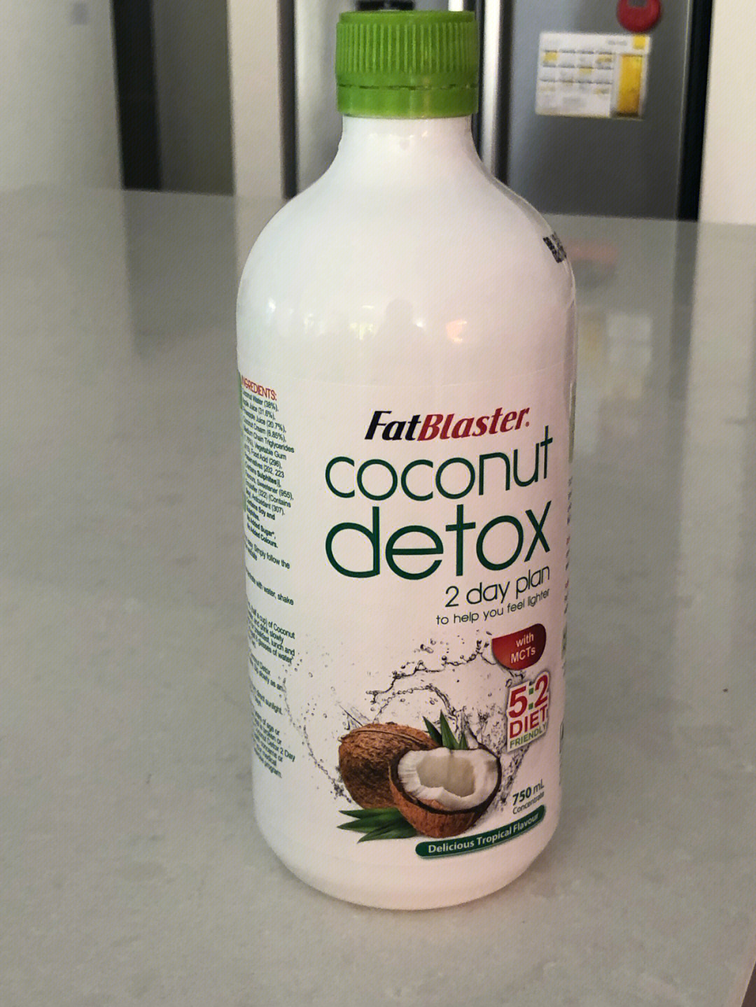 2daycoconutdetox减重