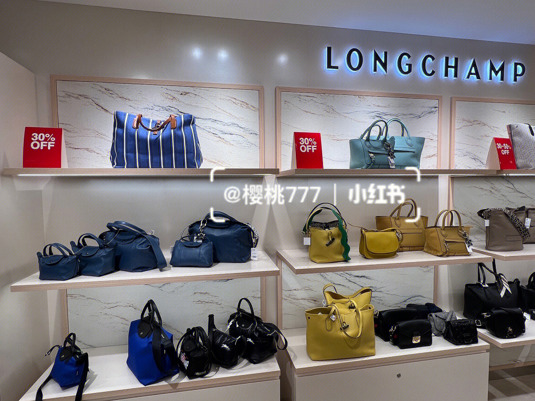 longchamp西安图片