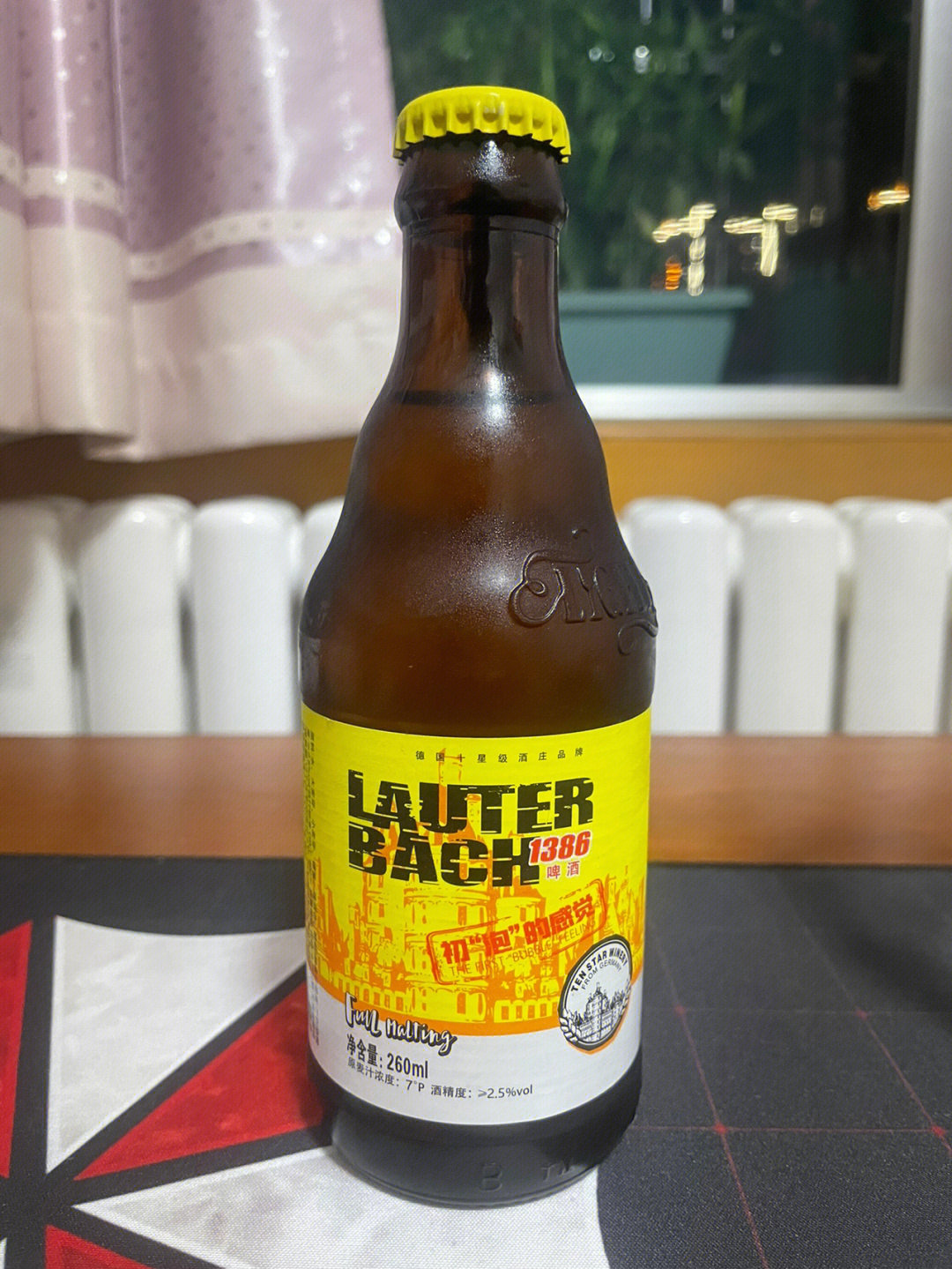 爱尚巴赫精酿啤酒图片